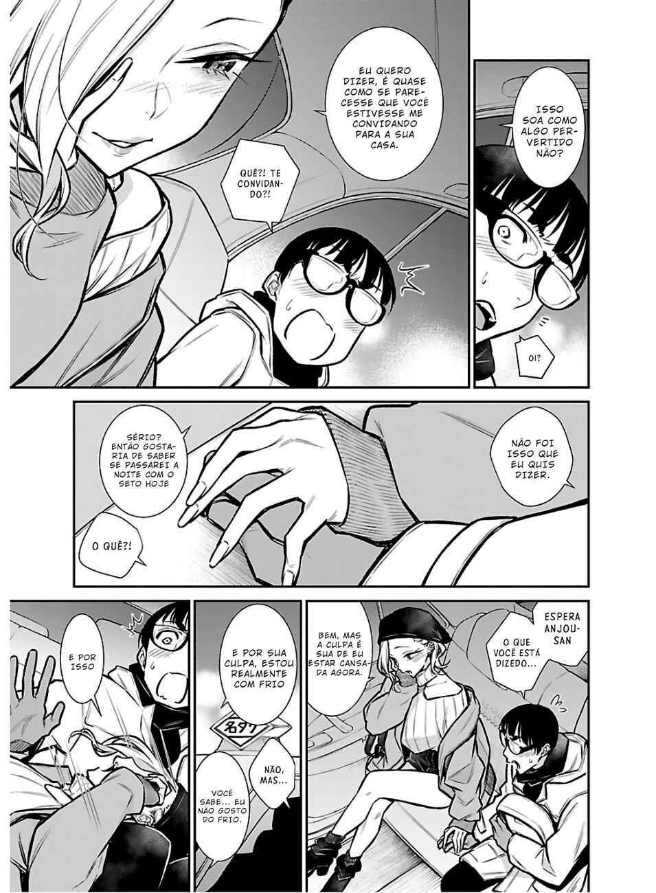 Yancha Gal no Anjou-san capítulo 66 página 17