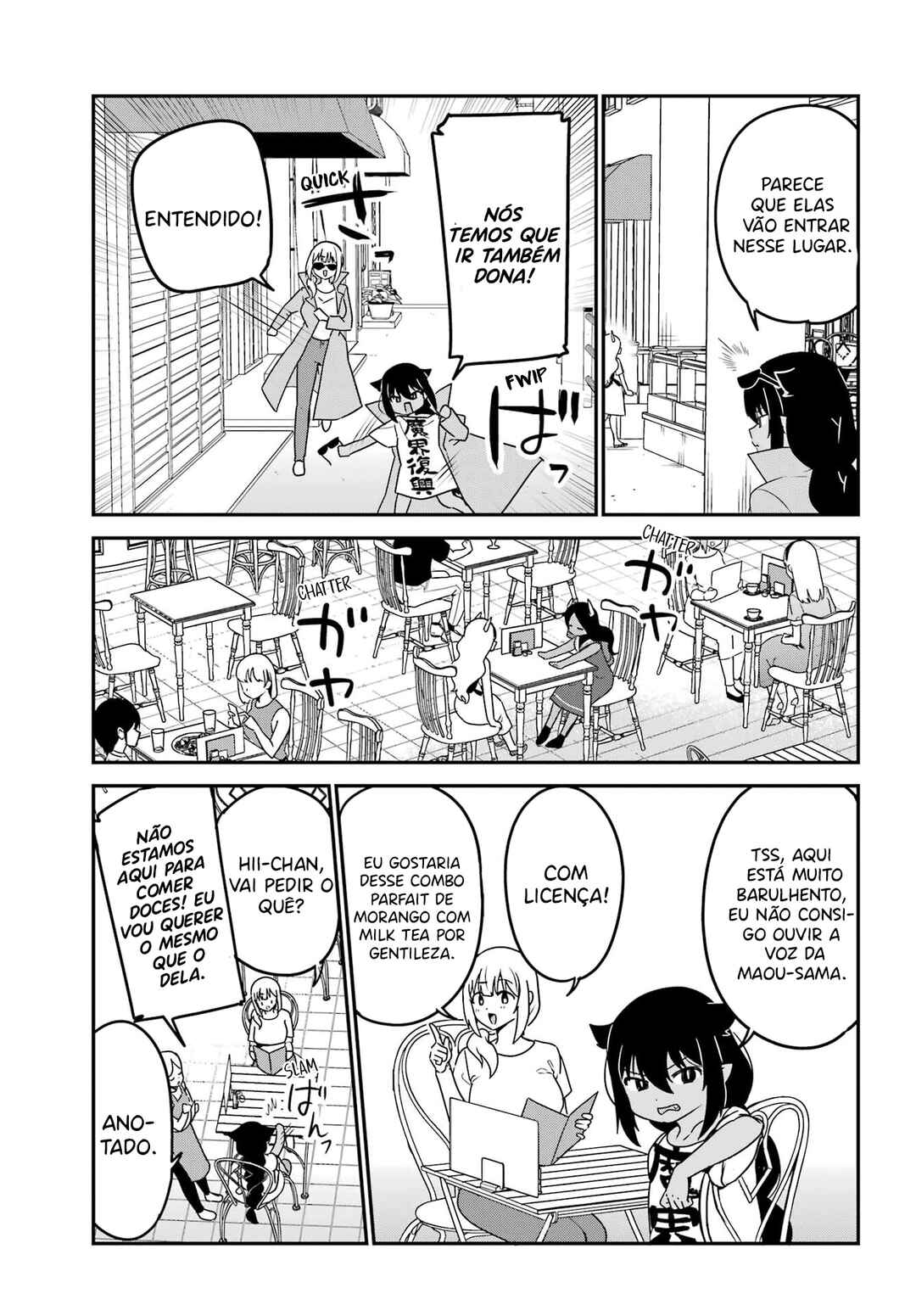Jahy-sama wa Kujikenai! capítulo 79 página 10
