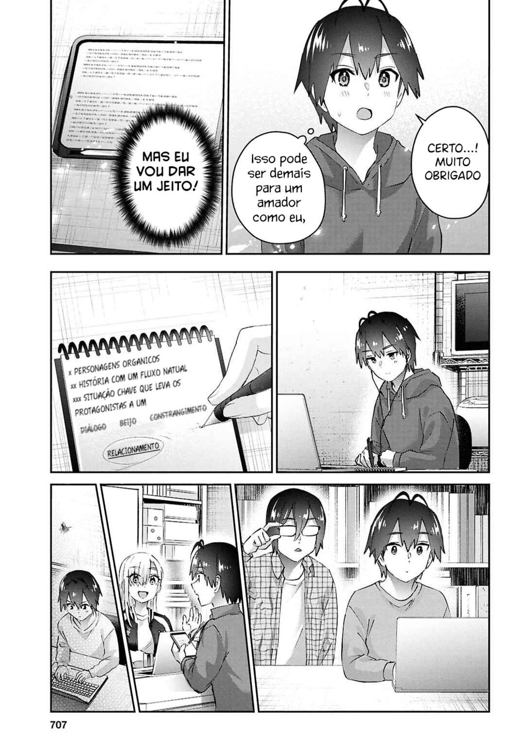 Hajimete no Gal capítulo 182 página 6