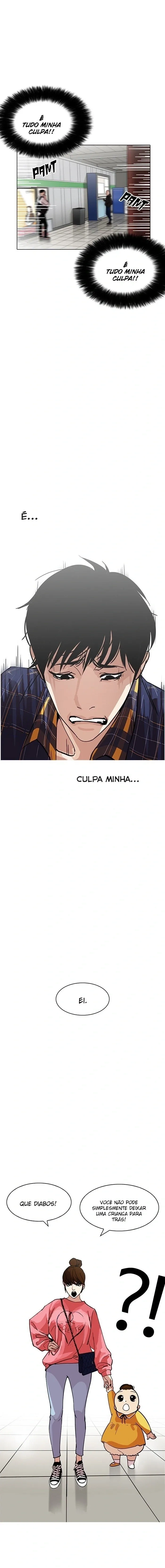 Lookism capítulo 187 página 6