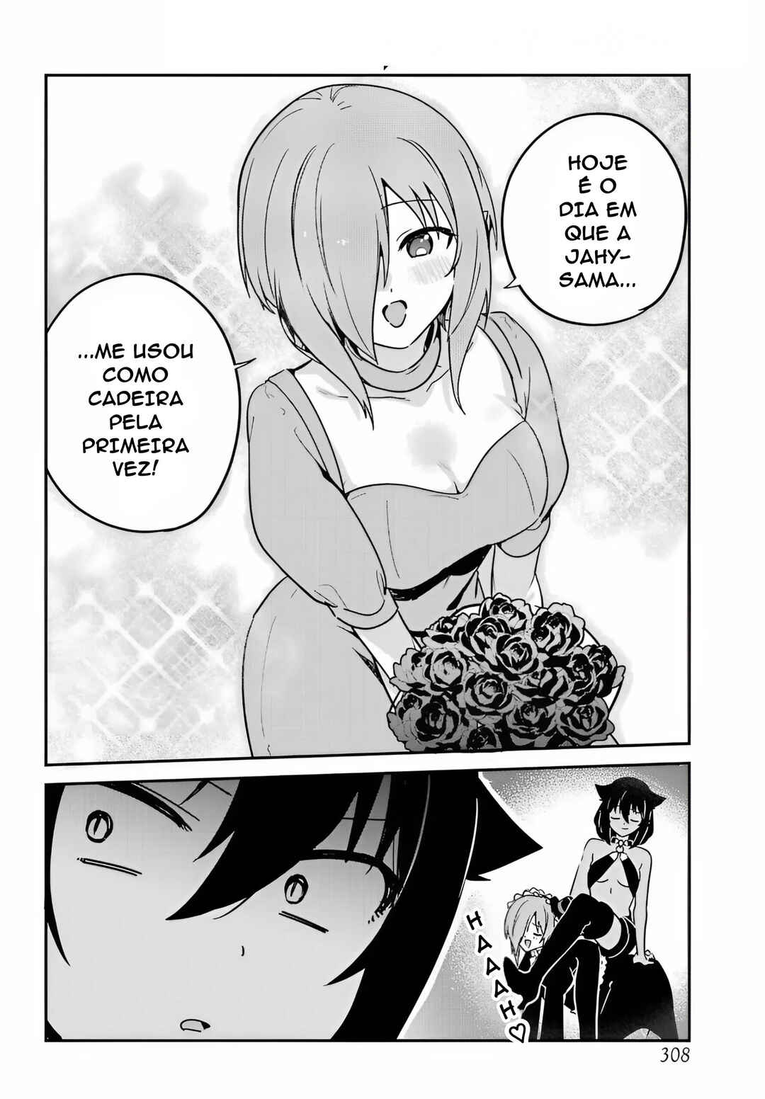 Jahy-sama wa Kujikenai! capítulo 99 página 14