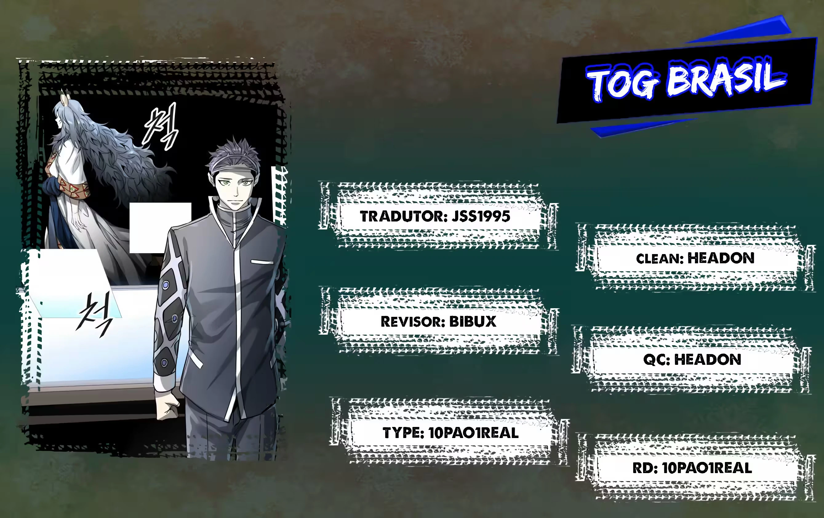 Tower of God (Season 3) capítulo 68 página 1