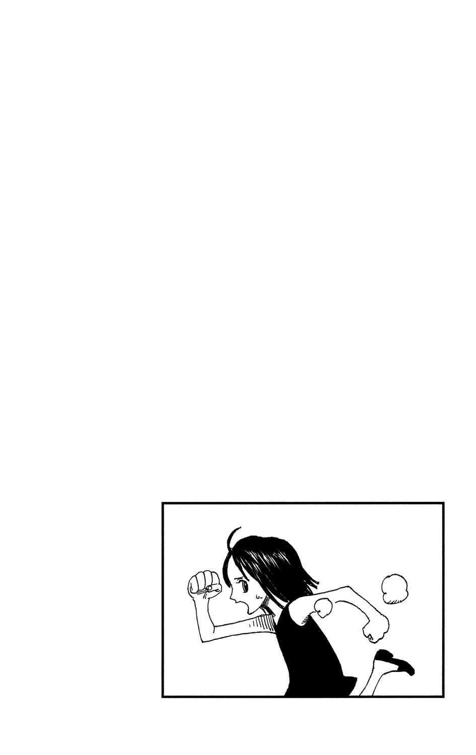 One Piece capítulo 394 página 2