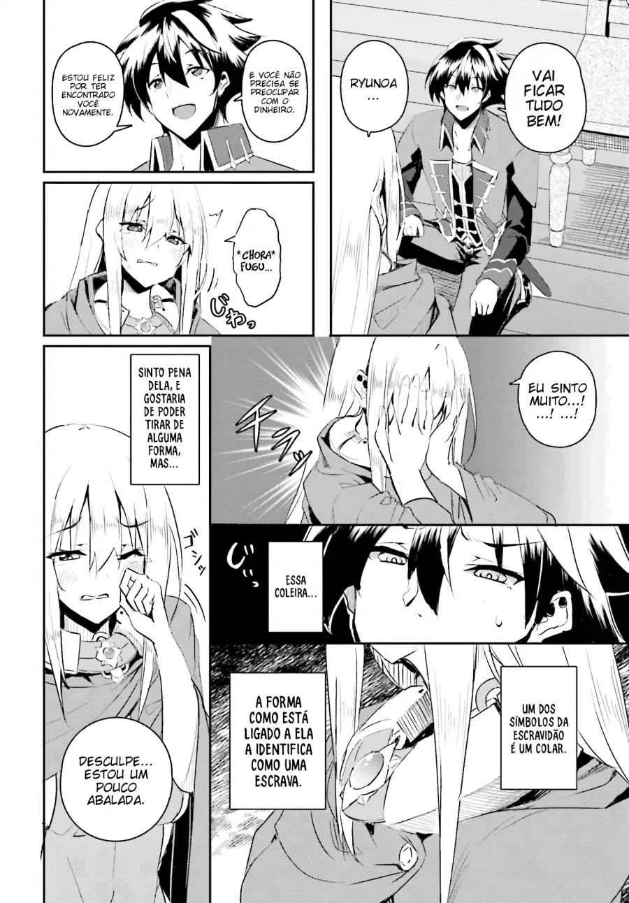 My childhood friend who I used to train swordsmanship with became a slave, so I, as an S-Rank adventurer decided to buy her and protect her. capítulo 1 página 15