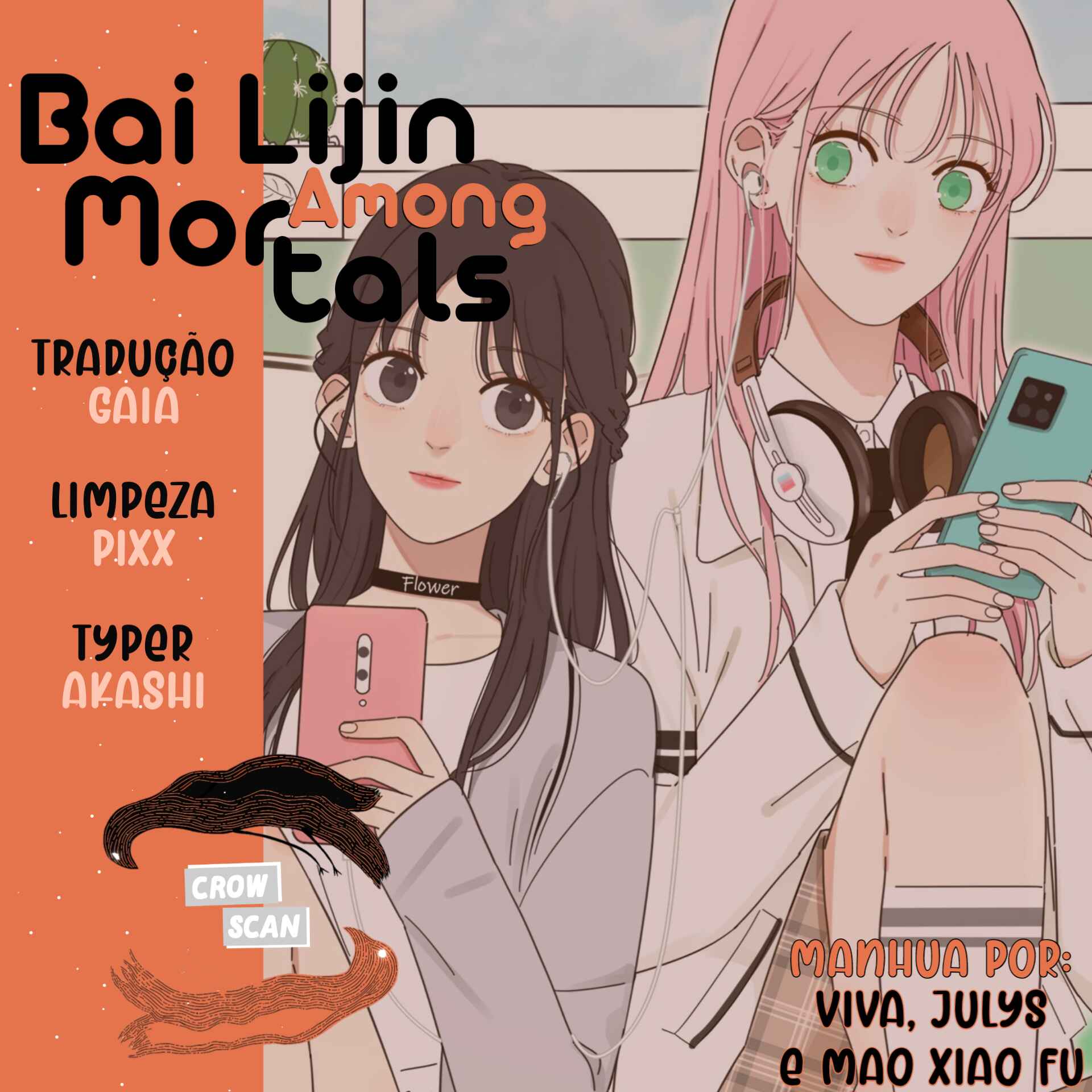 Rénjiān Bǎilǐ Jǐn capítulo 7 página 1