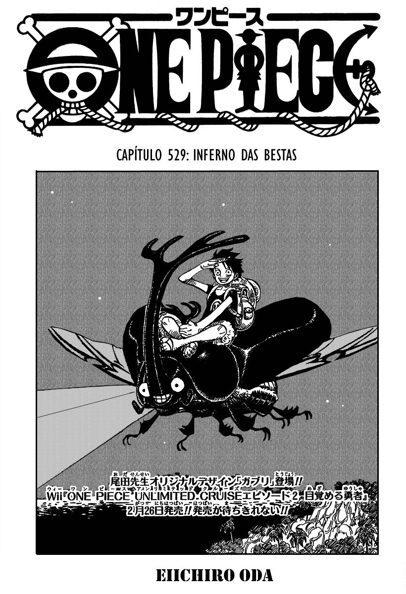 One Piece capítulo 529 página 2