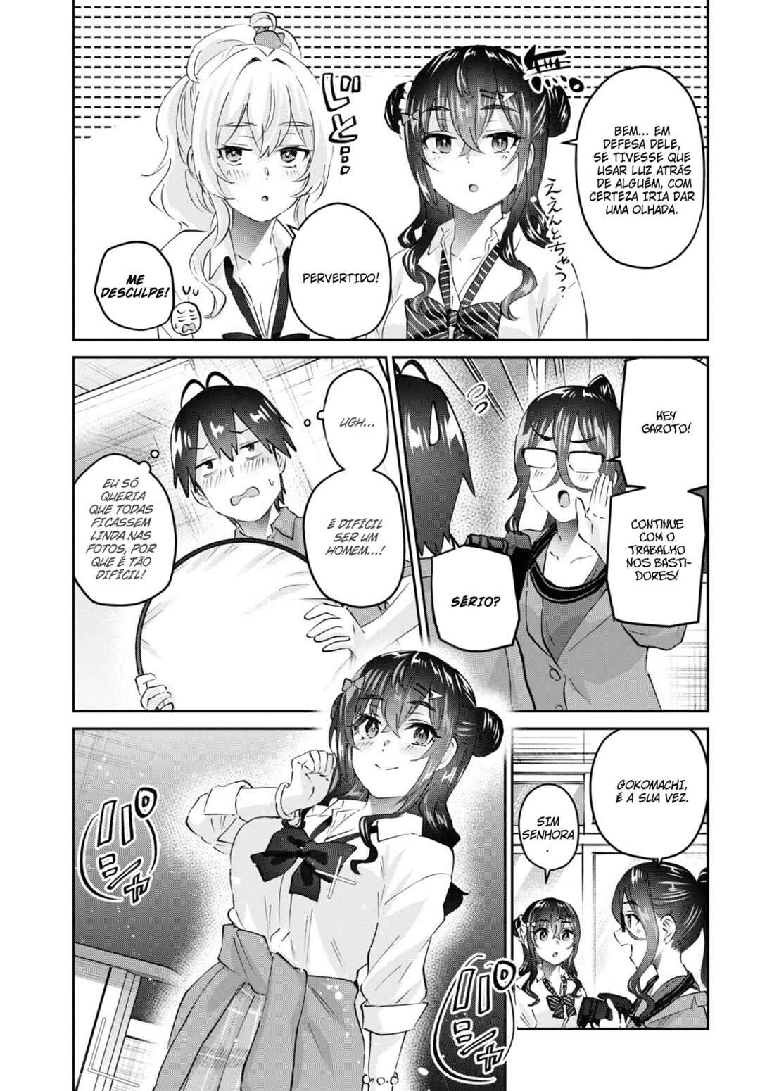 Hajimete no Gal capítulo 167 página 10