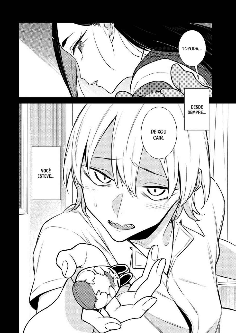 Yancha Gal no Anjou-san capítulo 112 página 7