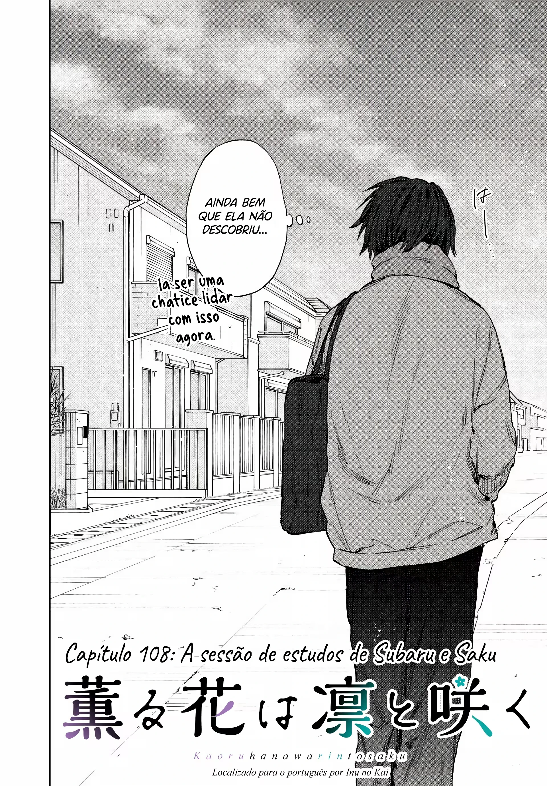 Kaoru Hana Wa Rin To Saku capítulo 108 página 3