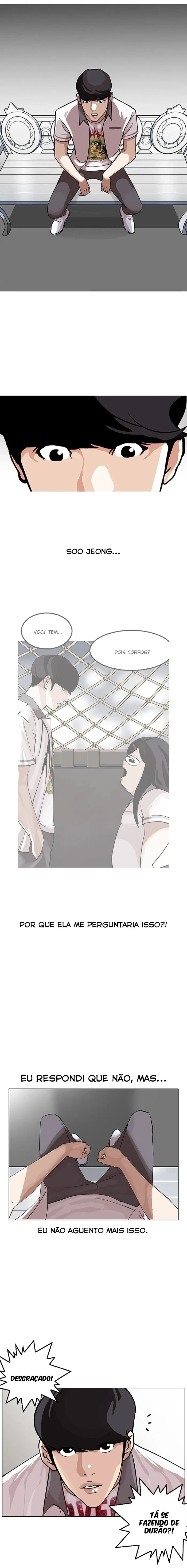 Lookism capítulo 145 página 5