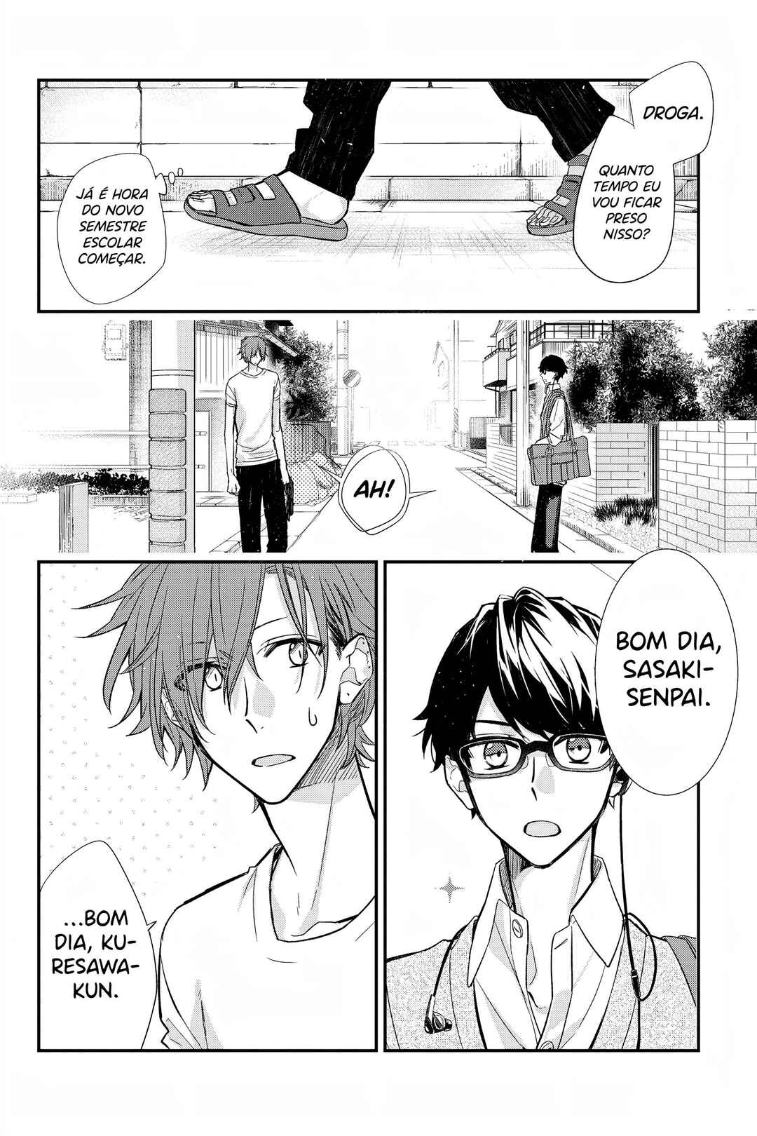 Sasaki to Miyano capítulo 21 página 5
