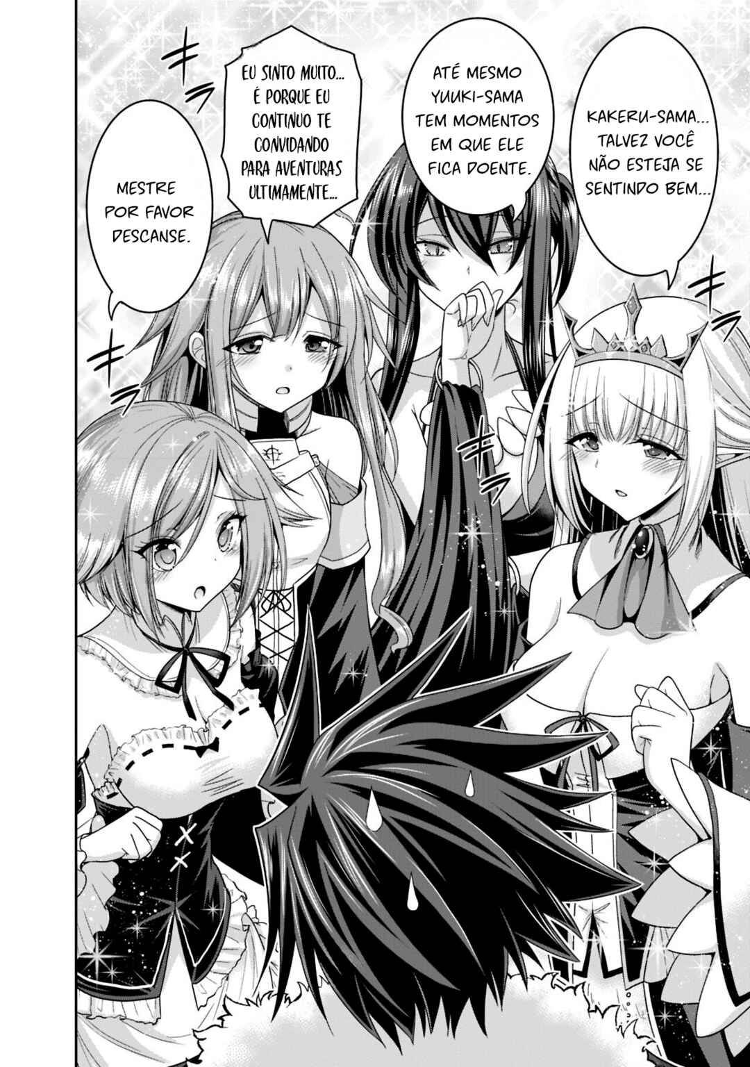 Kujibiki Tokushou: Musou Harem-ken capítulo 13.2 página 5
