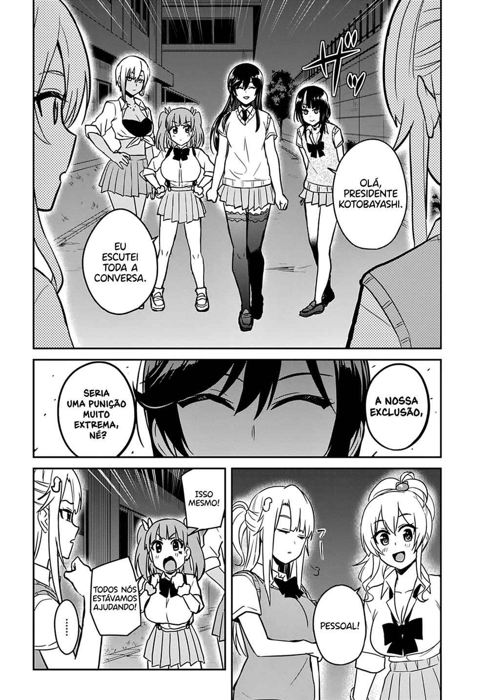 Hajimete no Gal capítulo 68 página 8