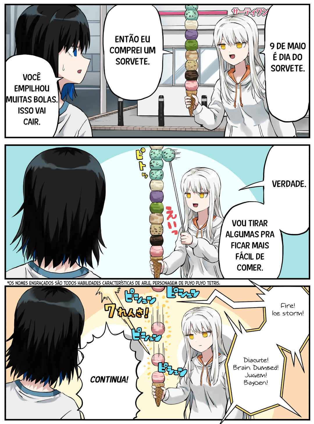 Kinenbi Manga capítulo 126 página 3