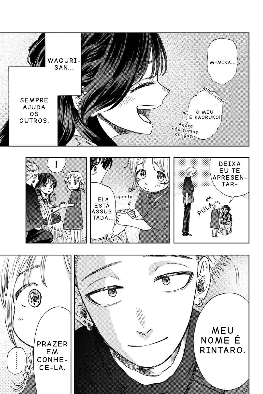 Kaoru Hana Wa Rin To Saku capítulo 19 página 5