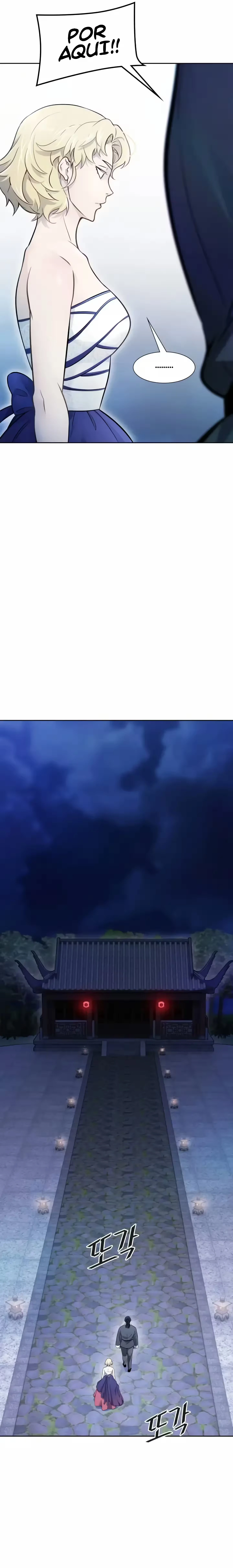 Tower of God (Season 3) capítulo 203 página 7