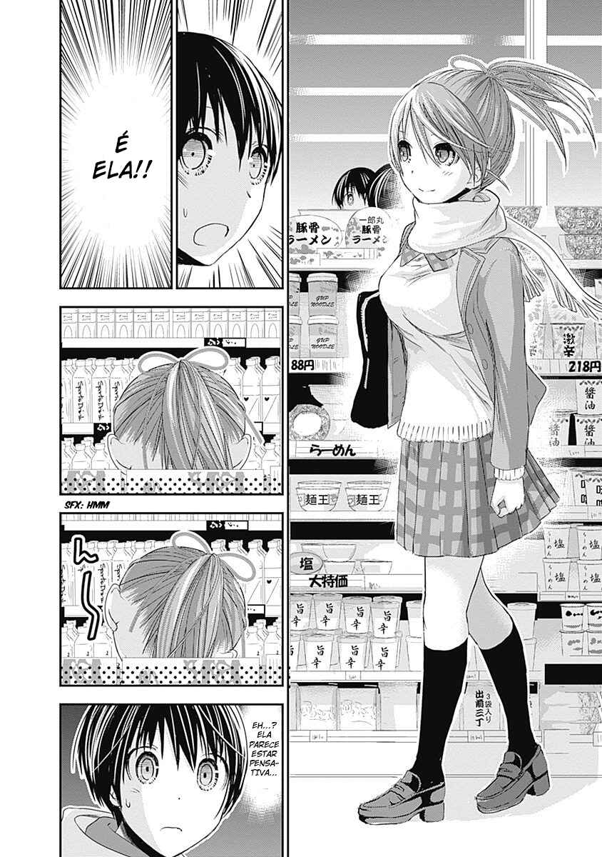 Minamoto-kun Monogatari capítulo 237 página 5