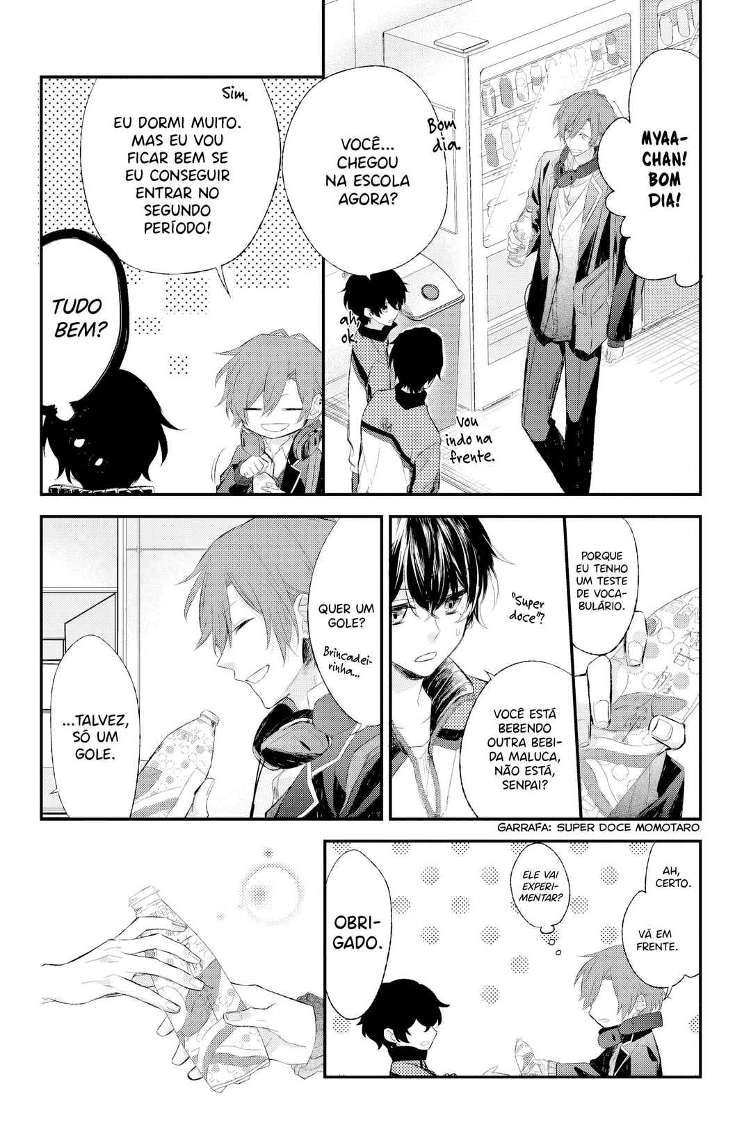 Sasaki to Miyano capítulo 4 página 3