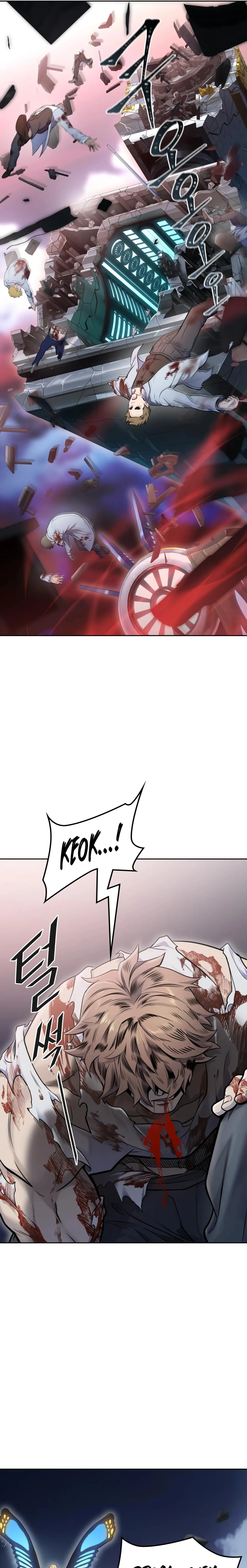 Tower of God (Season 3) capítulo 179 página 7