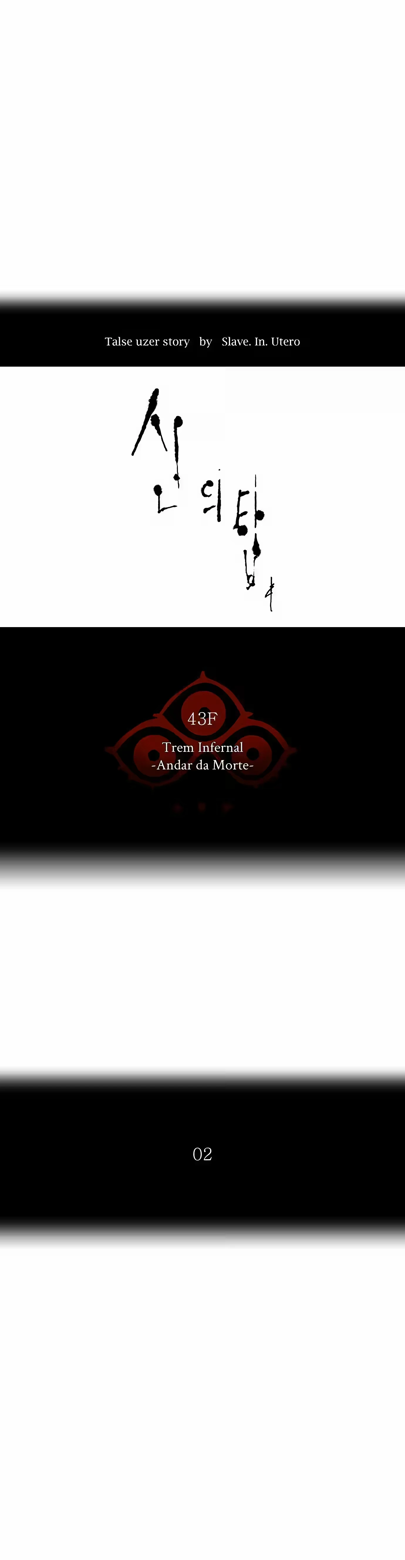 Tower of God (Season 2) capítulo 233 página 8