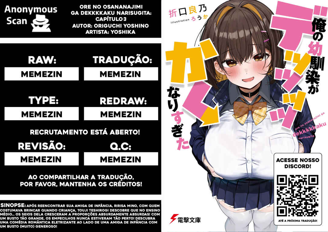 Ore no osananajimi ga dekkkkaku narisugita capítulo 3 página 1