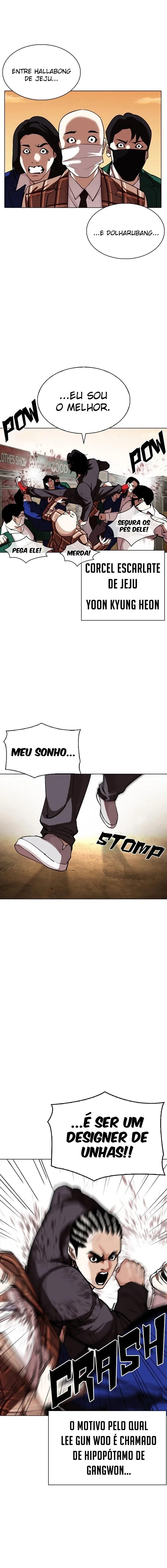 Lookism capítulo 304 página 4
