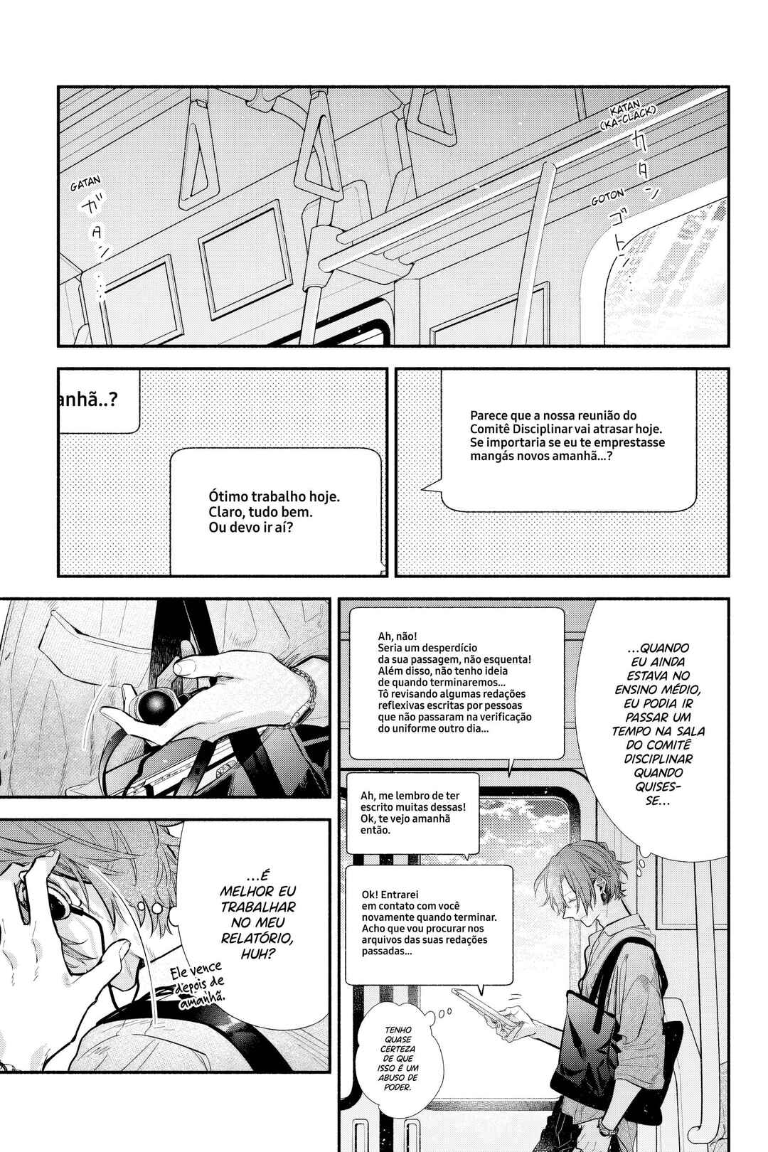 Sasaki to Miyano capítulo 42 página 2