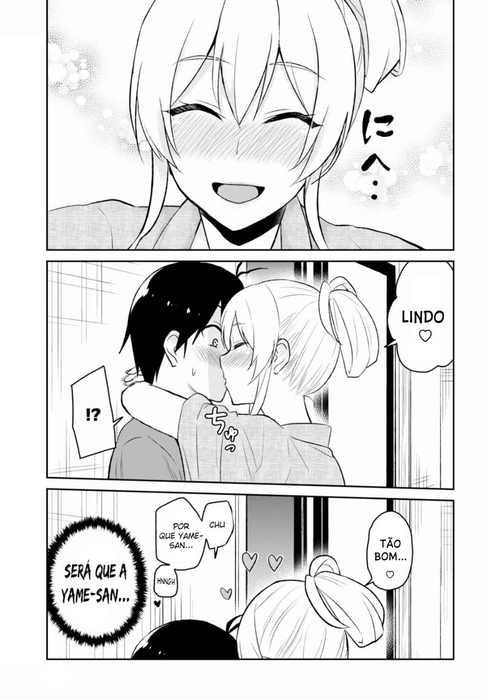 Hajimete no Gal capítulo 47 página 4