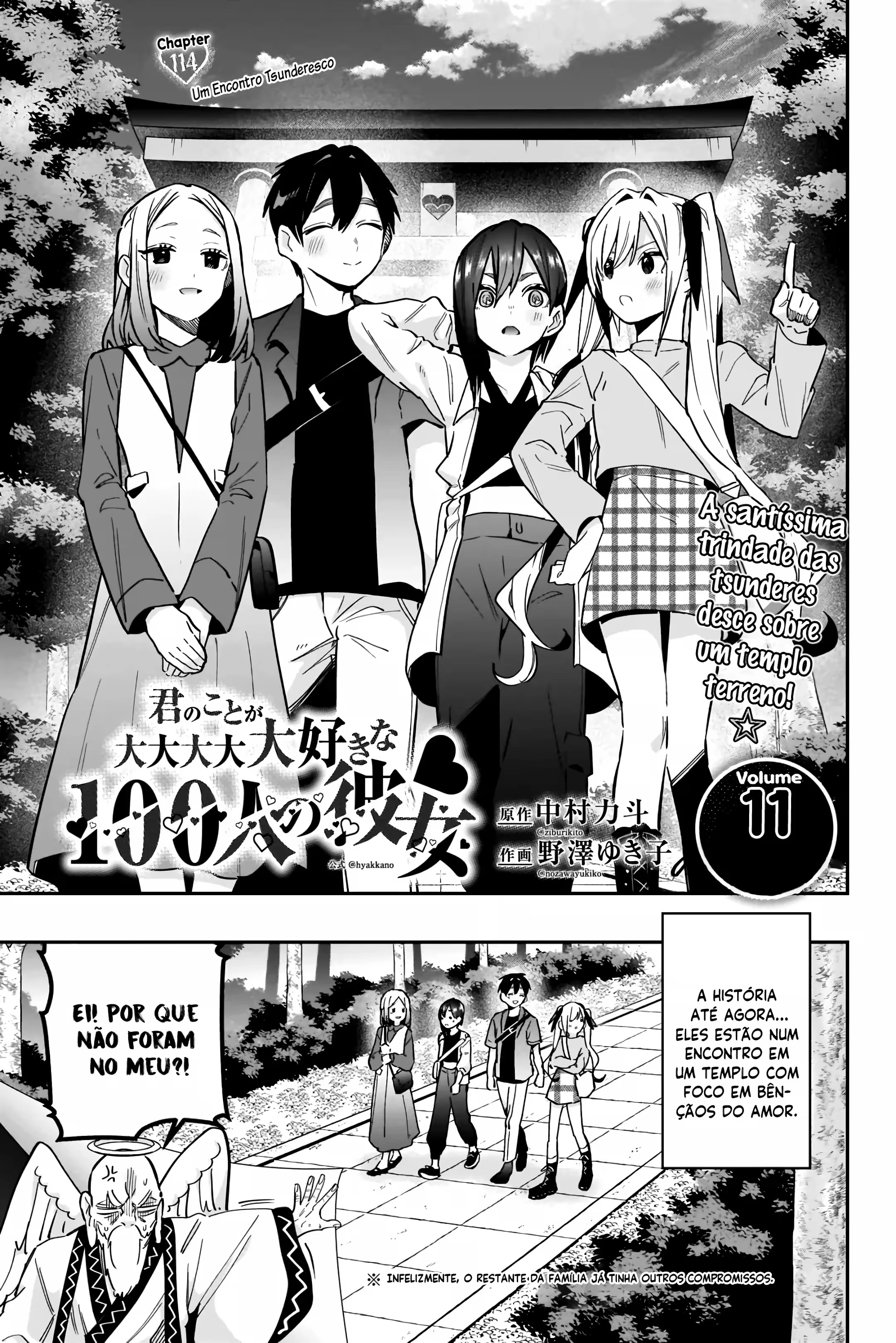Kimi no Koto ga dai dai dai dai dai suki na 100-nin no Kanojo capítulo 114 página 3