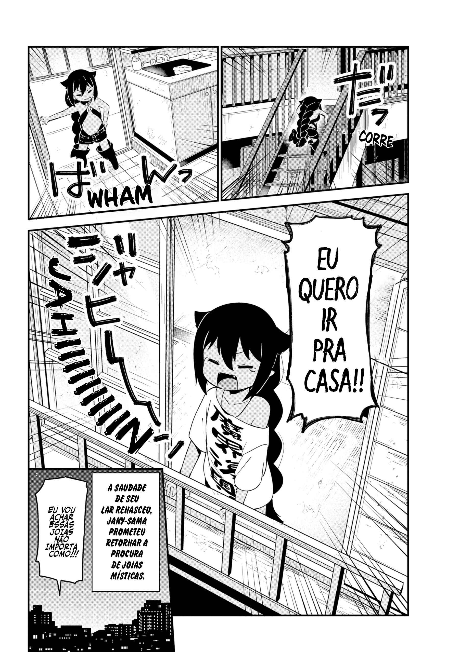 Jahy-sama wa Kujikenai! capítulo 23 página 17