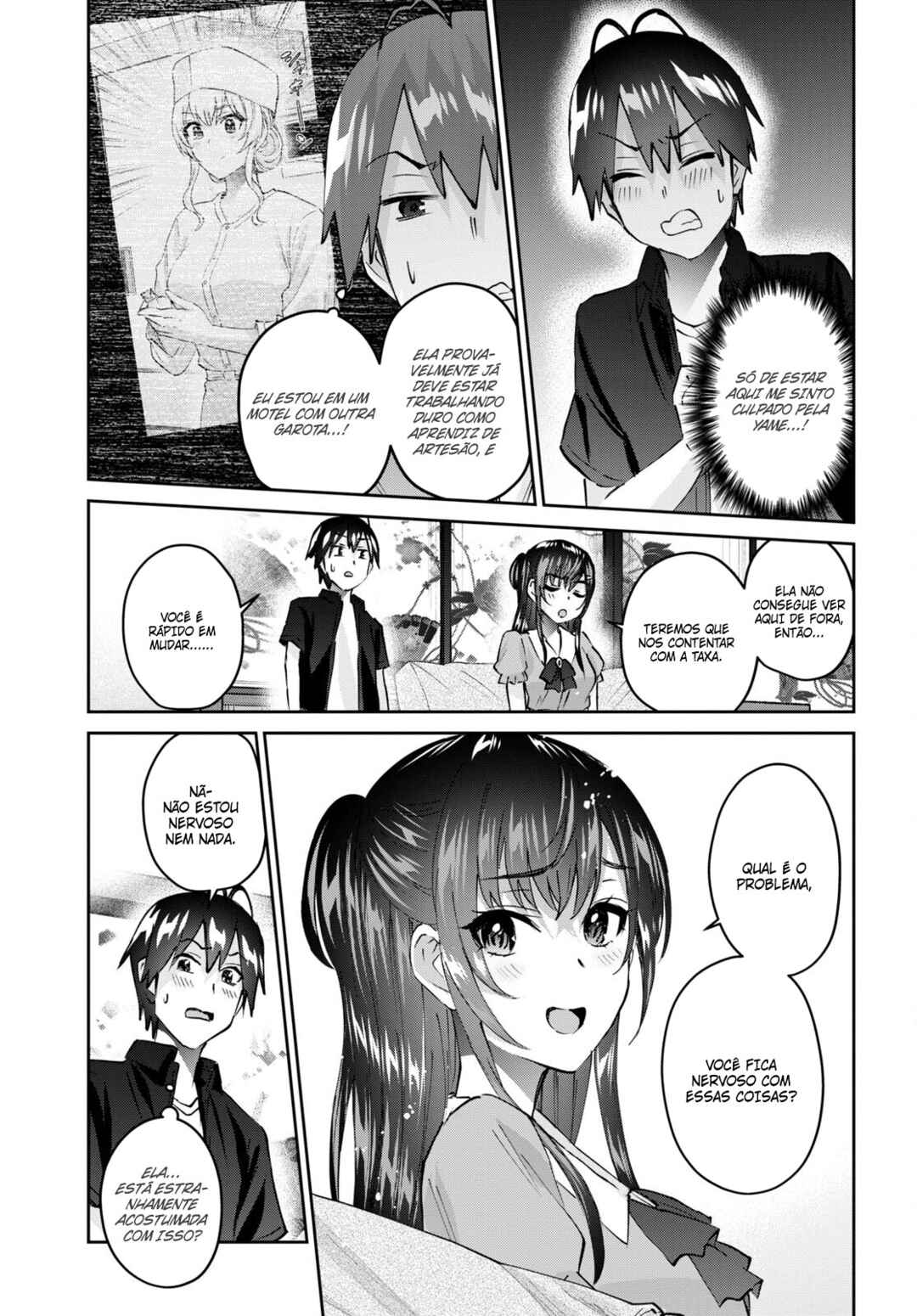 Hajimete no Gal capítulo 152 página 4
