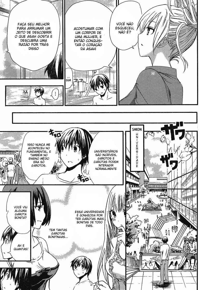 Minamoto-kun Monogatari capítulo 6 página 6