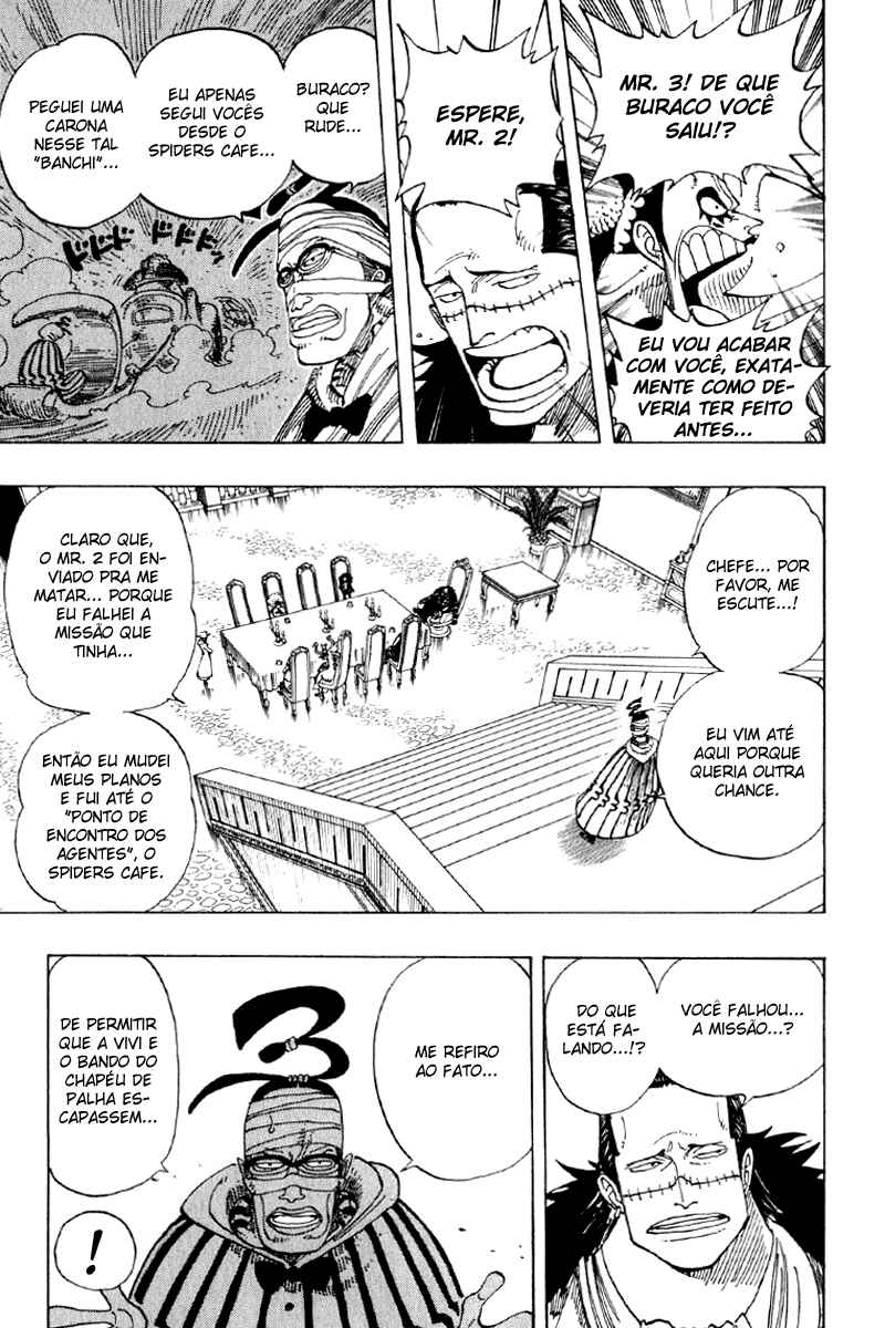 One Piece capítulo 166 página 3