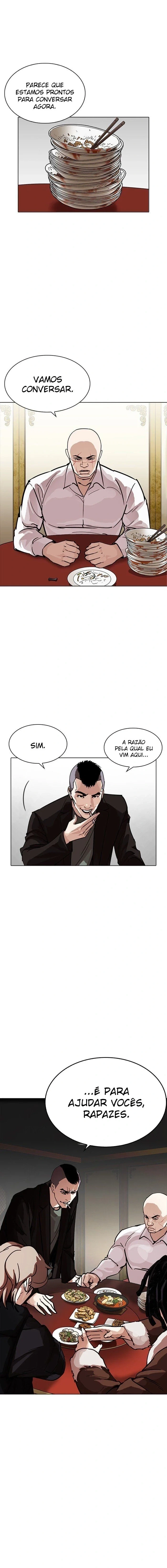 Lookism capítulo 229 página 4