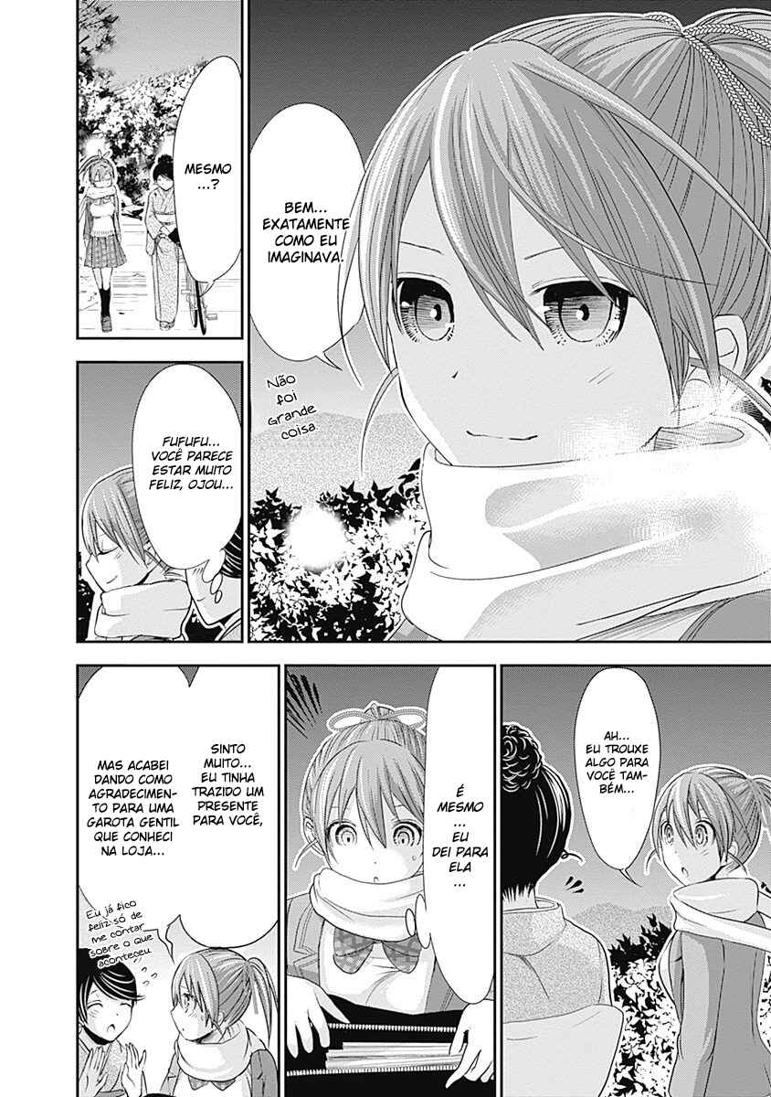 Minamoto-kun Monogatari capítulo 239 página 3