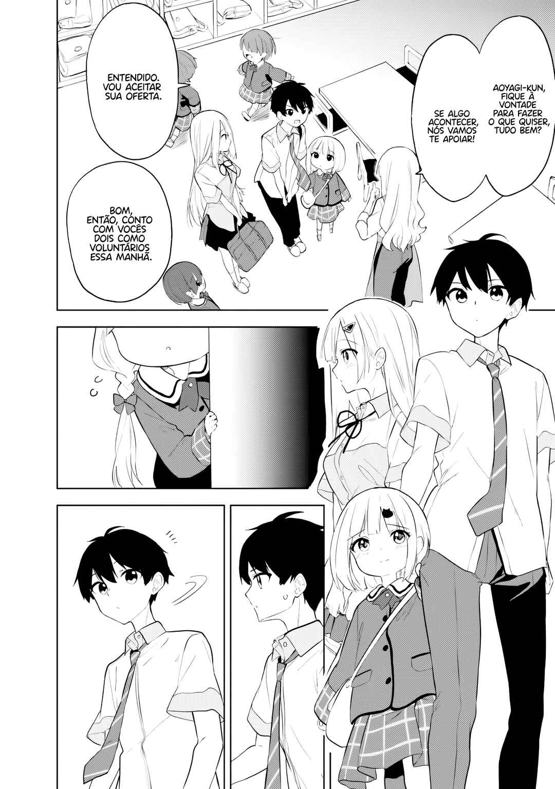 Maigo ni Natteita Youjo wo Tasuketara, Otonari ni Sumu Bishoujo Ryuugakusei ga Ie ni Asobi ni Kuru you ni Natta Ken ni Tsuite capítulo 31 página 3