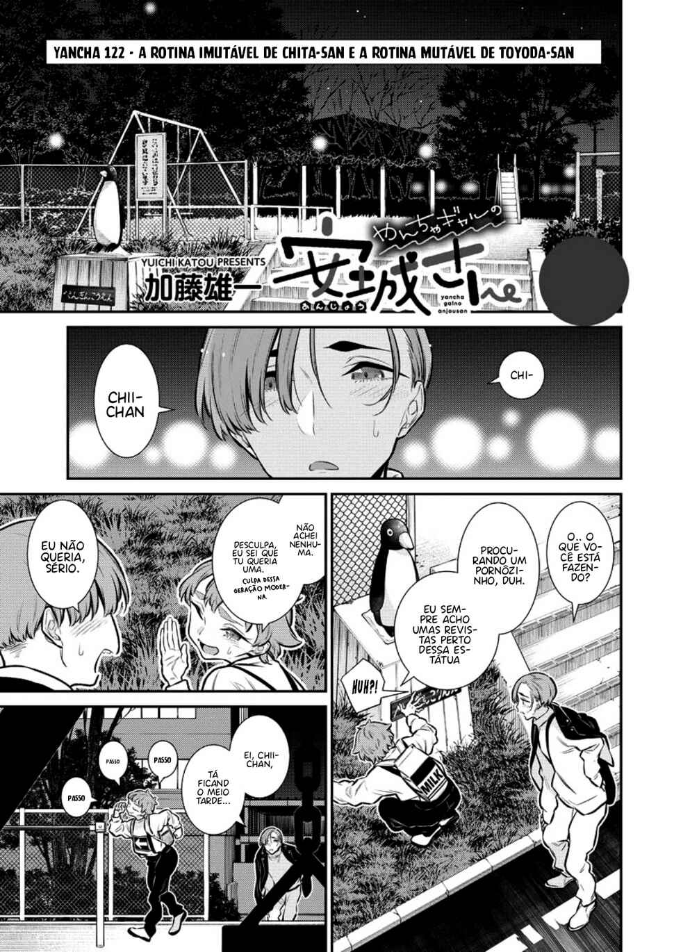 Yancha Gal no Anjou-san capítulo 125 página 2