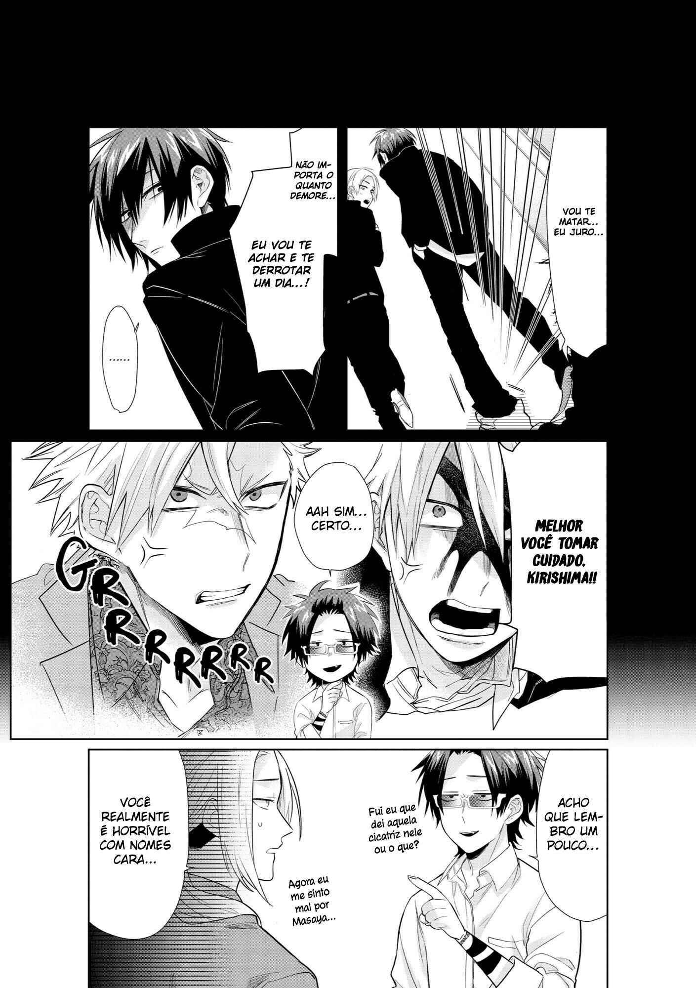 Kumichou Musume to Sewa-gakari capítulo 26 página 6