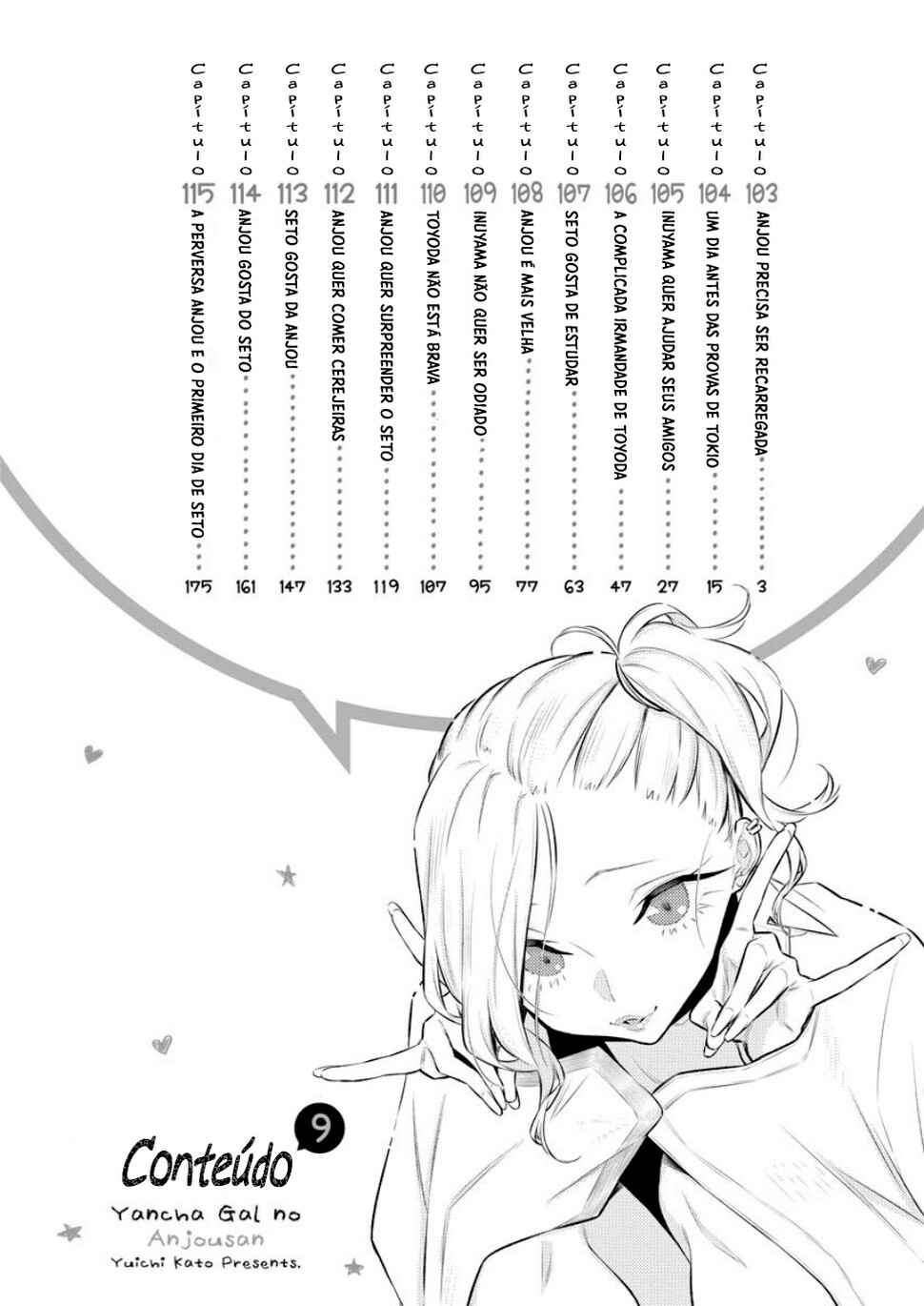 Yancha Gal no Anjou-san capítulo 104 página 5