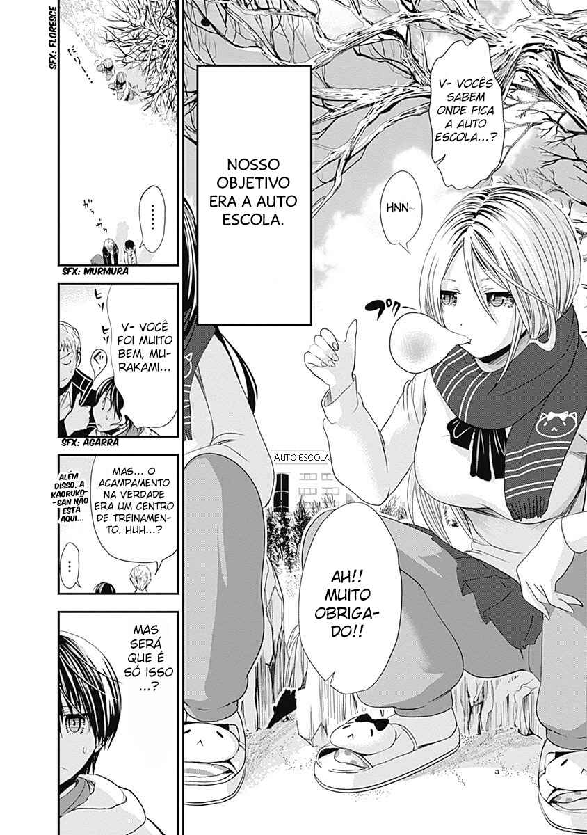 Minamoto-kun Monogatari capítulo 236 página 3