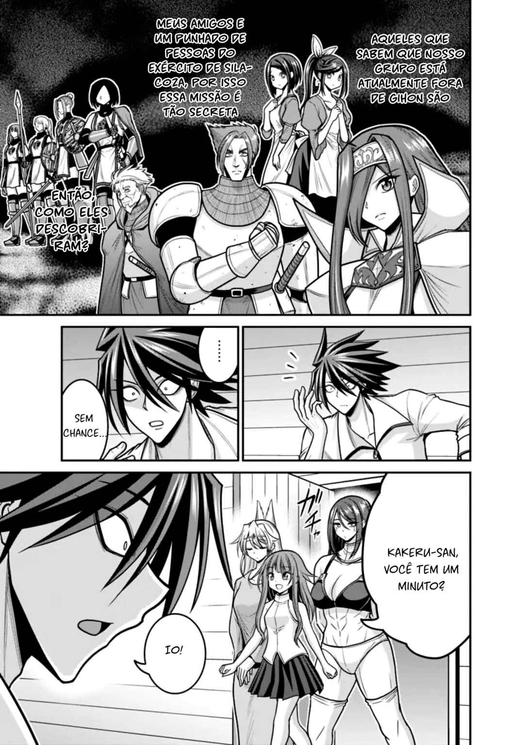 Kujibiki Tokushou: Musou Harem-ken capítulo 49 página 7