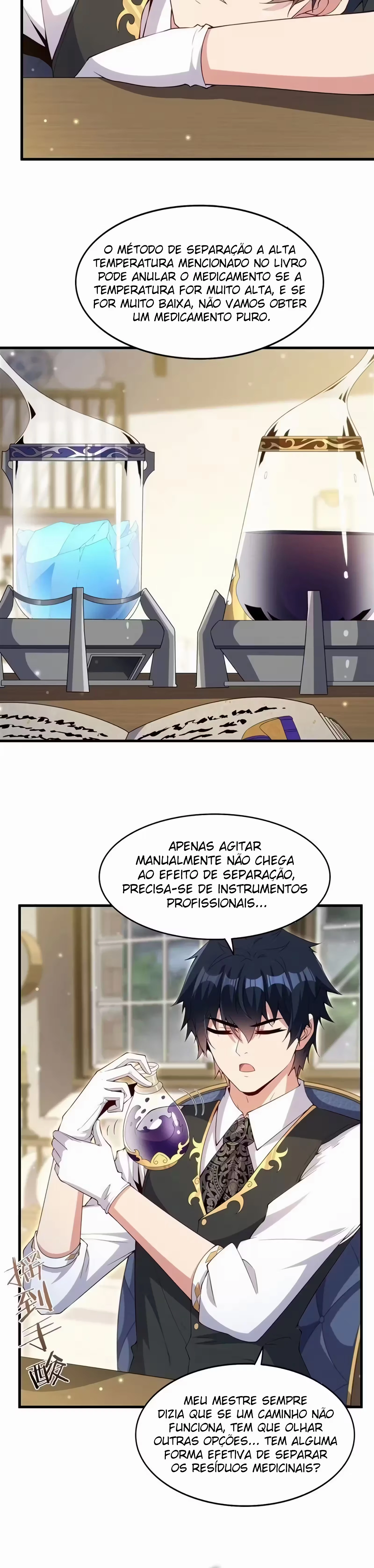 Shut Up, Evil Dragon! I don’t want to raise a child with you anymore capítulo 14 página 4