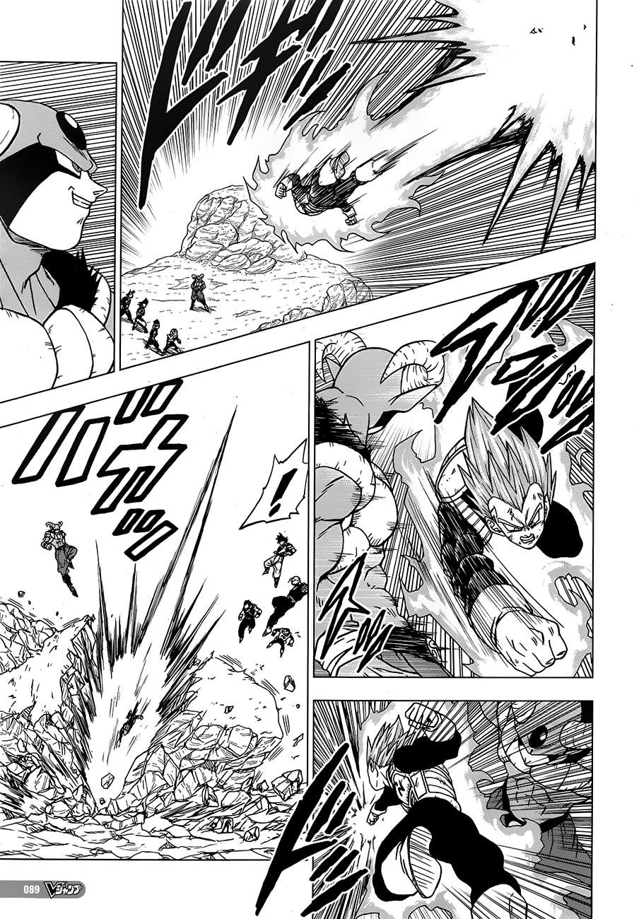 Dragon Ball Super capítulo 62 página 4