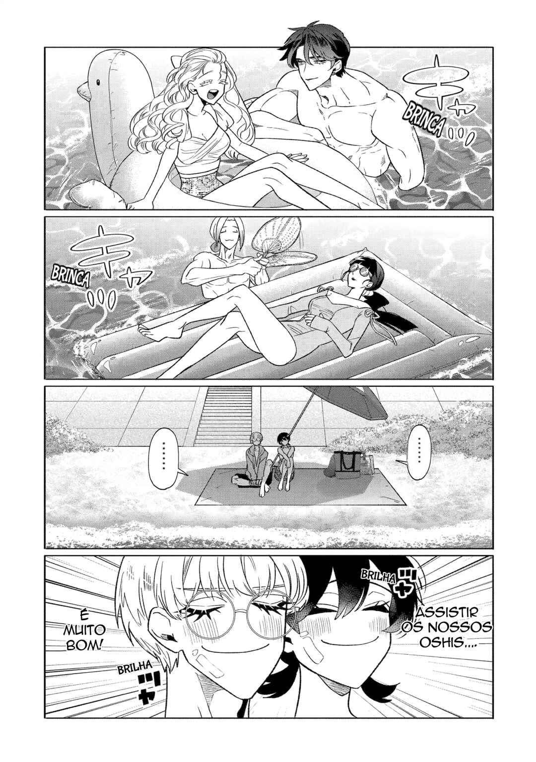 Otaku mo Koi mo Rensa Suru capítulo 28 página 9