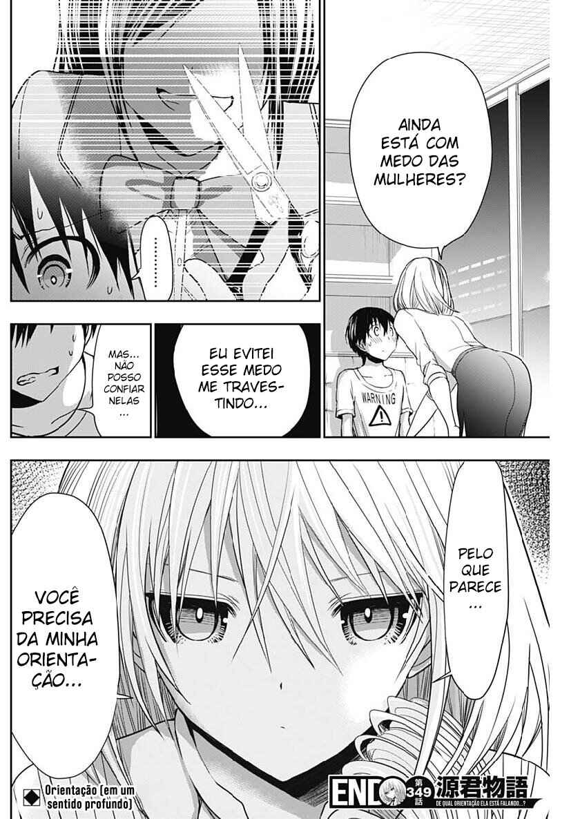 Minamoto-kun Monogatari capítulo 349 página 10