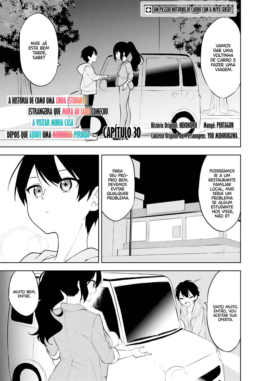 Maigo ni Natteita Youjo wo Tasuketara, Otonari ni Sumu Bishoujo Ryuugakusei ga Ie ni Asobi ni Kuru you ni Natta Ken ni Tsuite capítulo 30 página 2