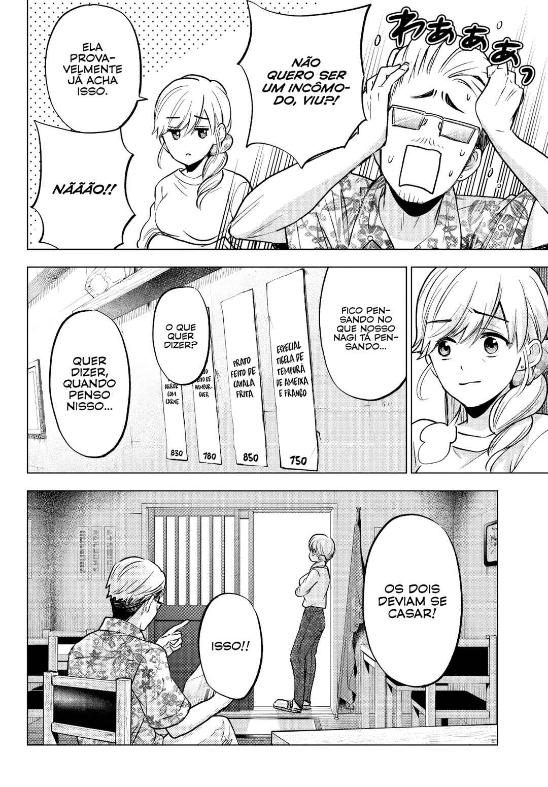 Kakkou no Iinazuke capítulo 235 página 5