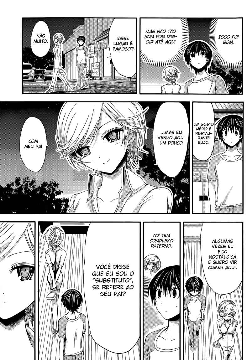 Minamoto-kun Monogatari capítulo 40 página 6