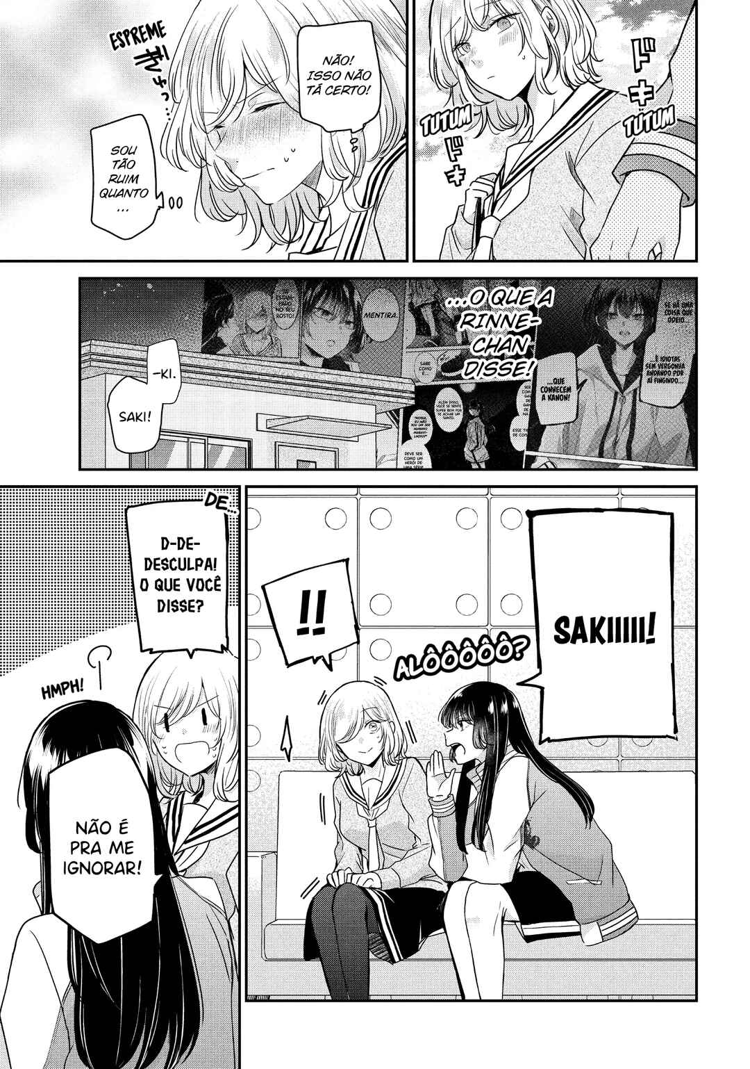 Amayo no Tsuki capítulo 8 página 3