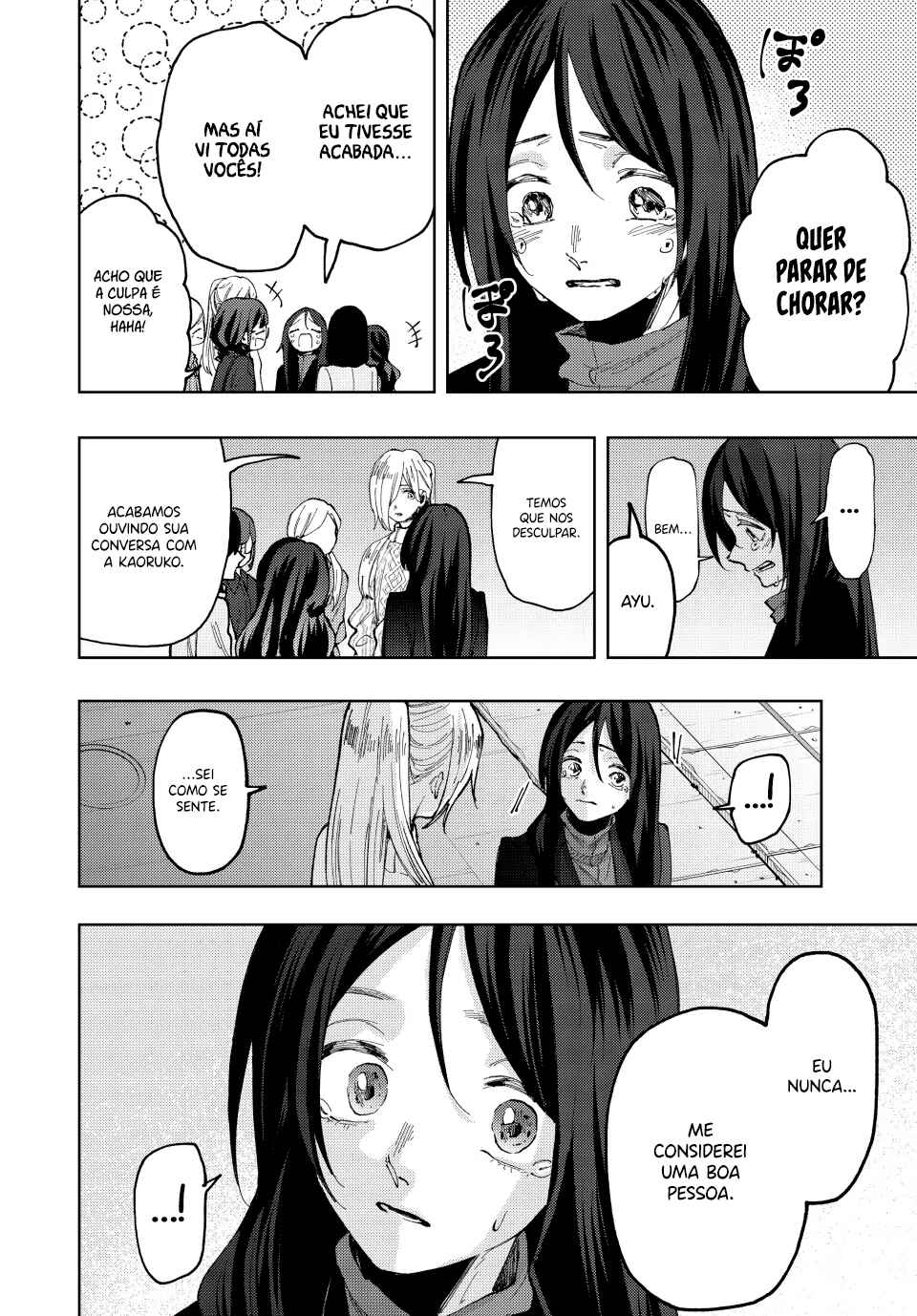 Kaoru Hana Wa Rin To Saku capítulo 69 página 6